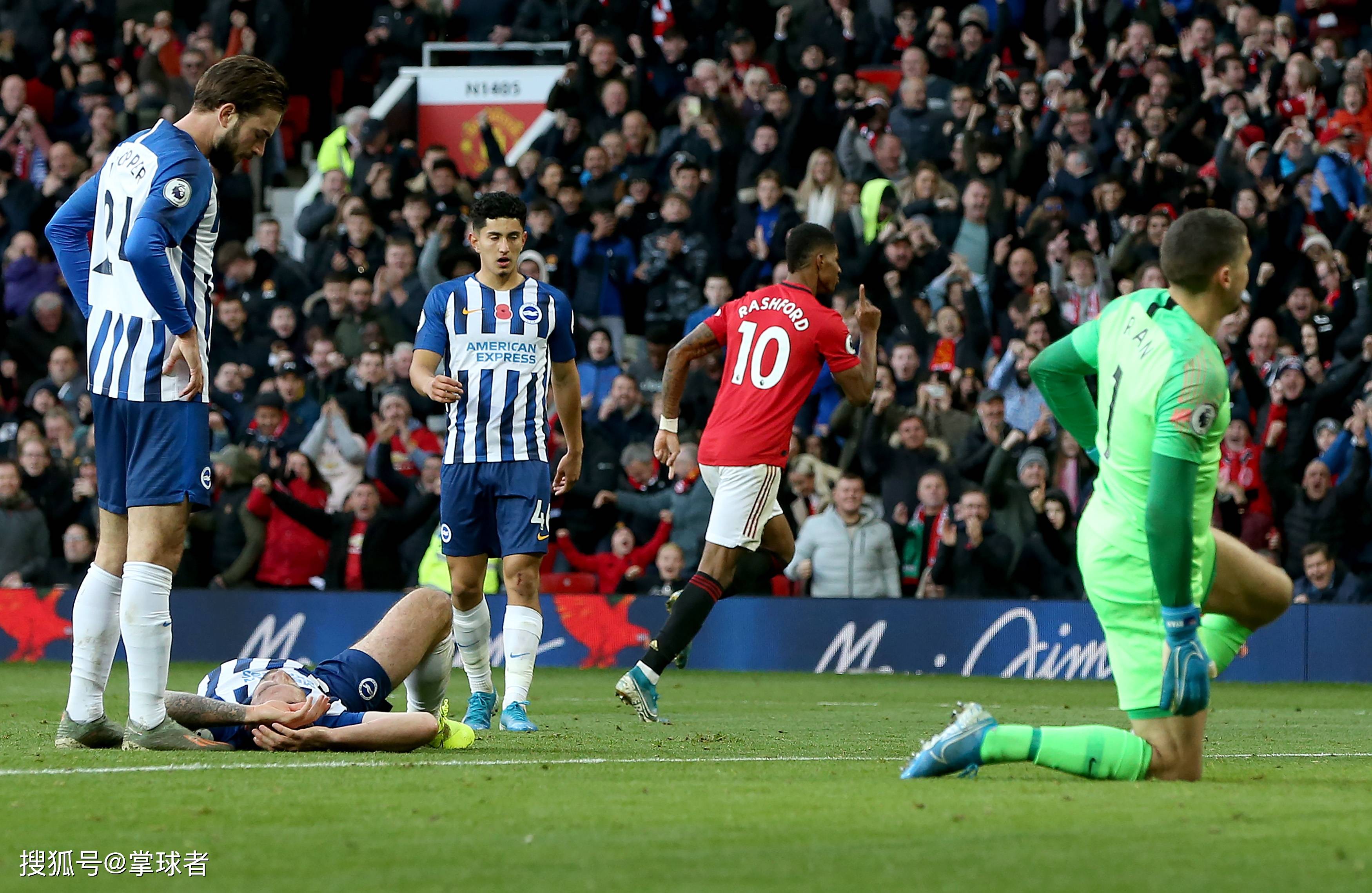 团队的胜利 团队的胜利